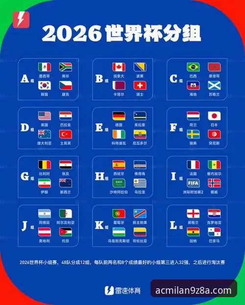 民主刚果52年重返世界杯——这场绝杀之战的全景解析