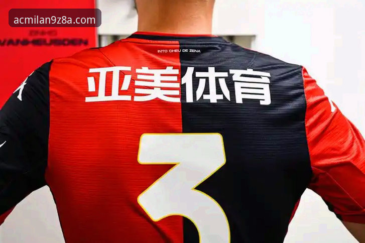 米兰体育平台注册实用指南：从下载到畅玩9Z8A的完整流程